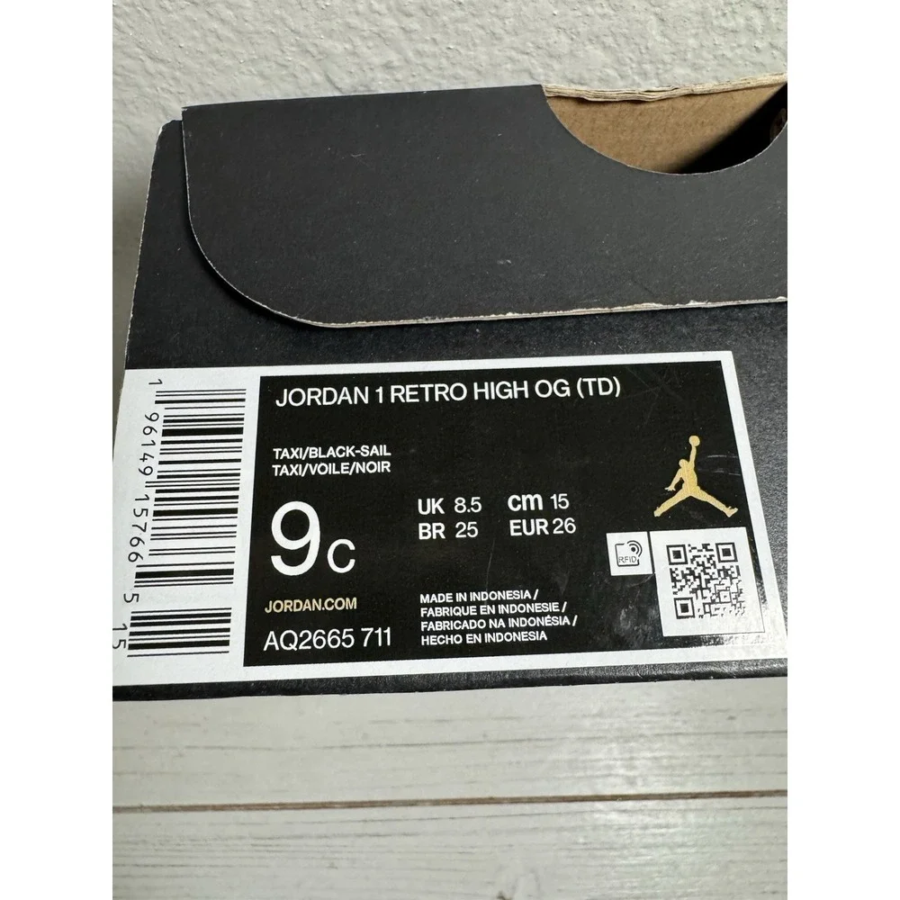 Nike air jordan